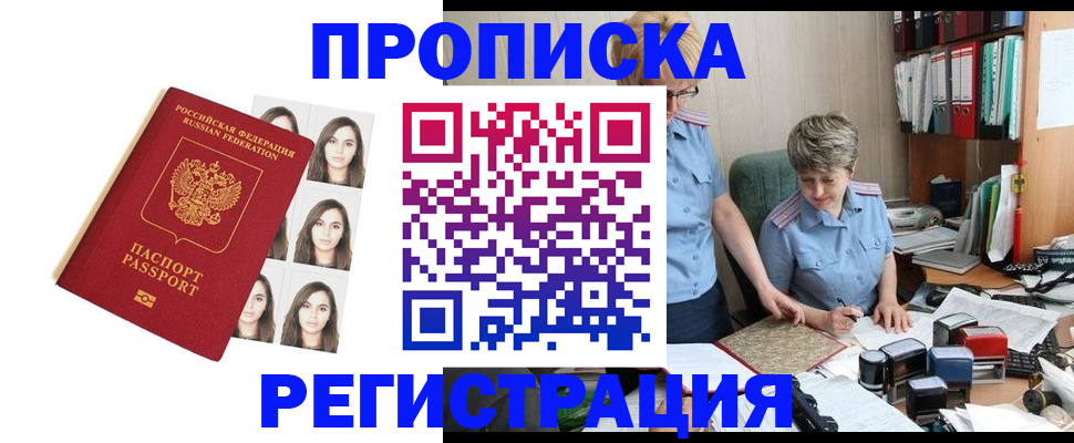 форма 3 в Ак-Довураке